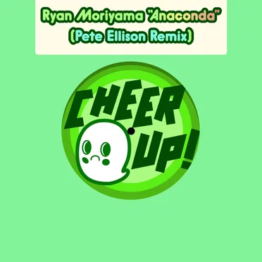 Ryan Moriyama