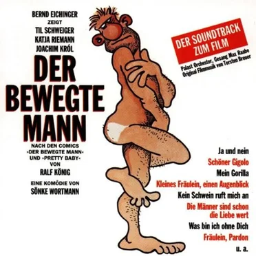 Der bewegte Mann by Various Artists - album cover
