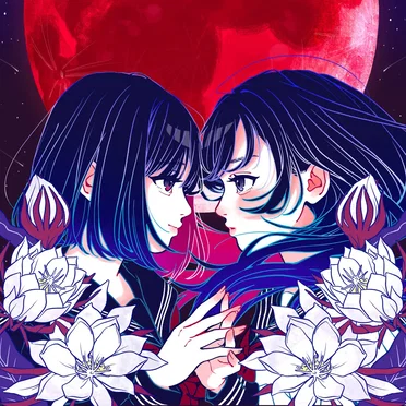 彼女は今、迷宮の中。