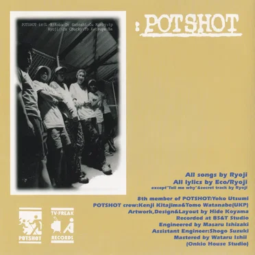 'Til I Die by Potshot - album cover