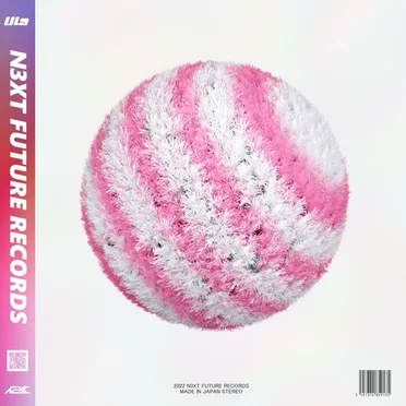 Hiragana by Ulagumo - album cover