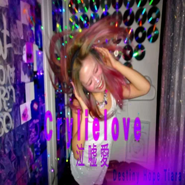 crylielove