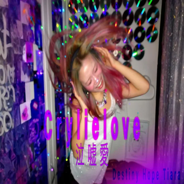 crylielove