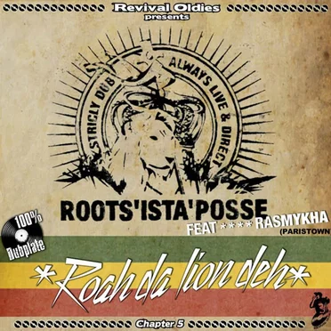 Roah Da Lion Deh