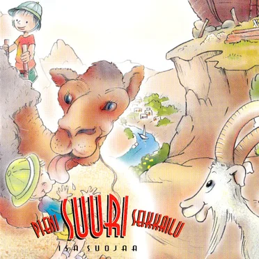 Pieni suuri seikkailu : isä suojaa by Marko Mäkinen - album cover