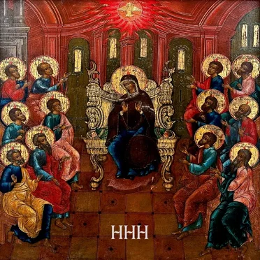 Pentecost