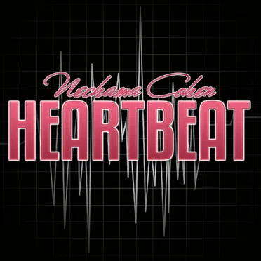 Heartbeat
