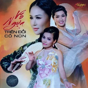 Vó ngựa trên đồi cỏ by Various Artists - album cover