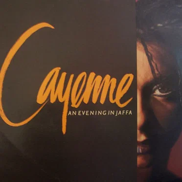 An Evening in Jaffa by Cayenne - album cover