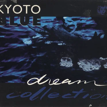 Dream Collection