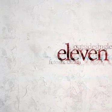 outside single eleven
