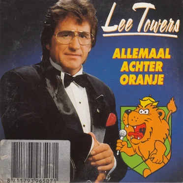 Allemaal achter Oranje / Allemaal achter Oranje (Instrumentaal)