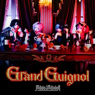 Grand Guignol