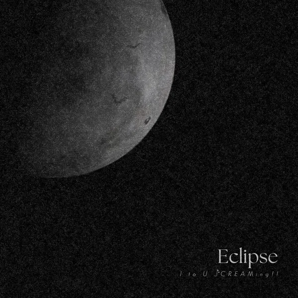 Eclipse
