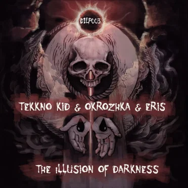The Illusion of Darkness