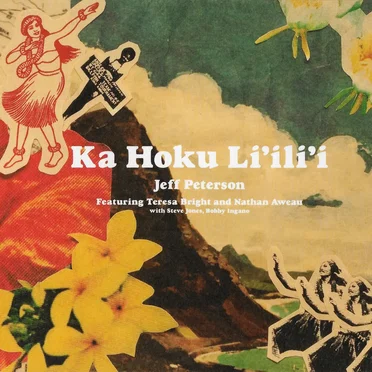 Ka Hoku Liʻiliʻi