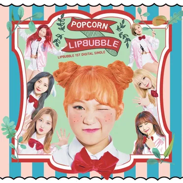 POPCORN by LIPBUBBLE - album cover
