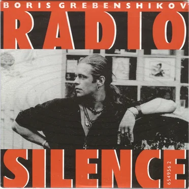 Radio Silence