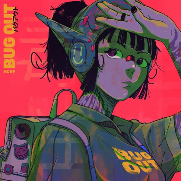 BUG OUT