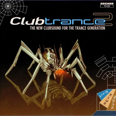 Clubtrance 2 by Various Artists - album cover