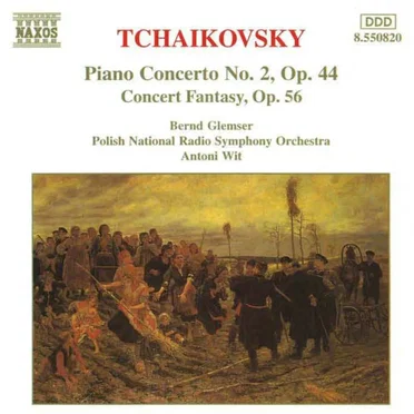 Piano Concerto no. 2, op. 44 / Concert Fantasy, op. 56