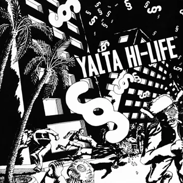 Yalta Hi-Life by Various Artists - album cover
