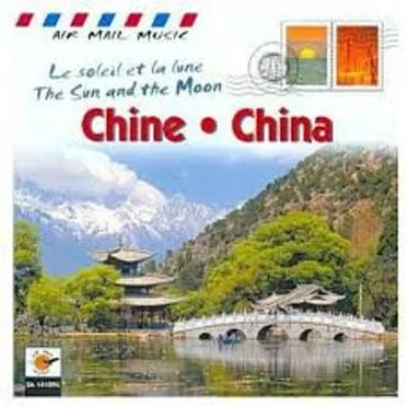 Le soleil et la lune: Chine