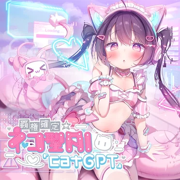 ちえり