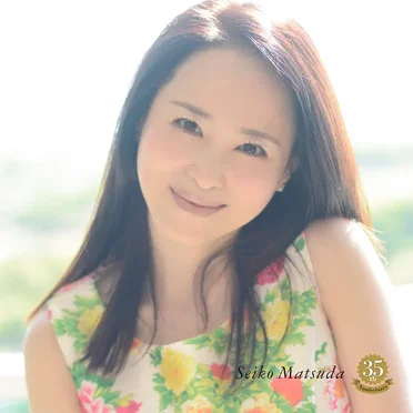 永遠のもっと果てまで