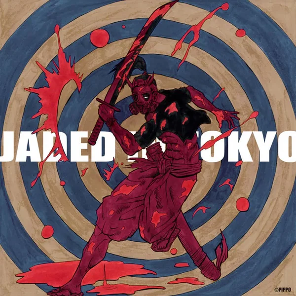 2nd EP