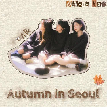 Autumn in Seoul