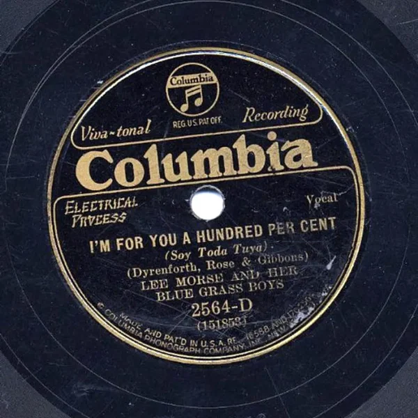 I'm for You a Hundred Per Cent / Call Me Darling (Call Me Sweetheart, Call Me Dear)