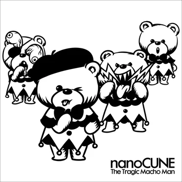 The Tragic Macho Man EP by nanoCUNE - album cover
