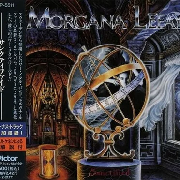 Sanctified by Morgana Lefay - album cover
