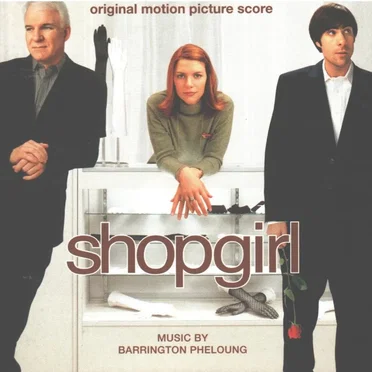 Shopgirl