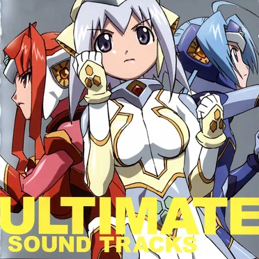 ULTIMATE SOUND TRACKS
