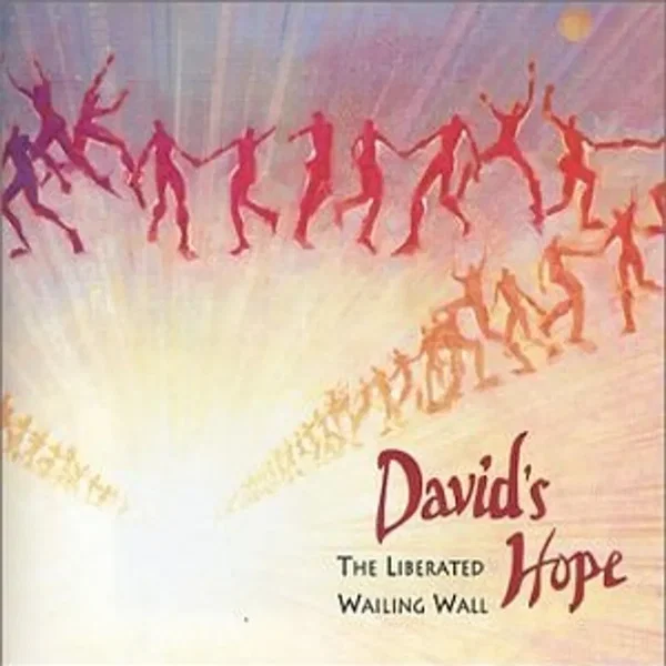 David's Hope