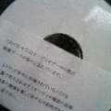 F13 Dependence