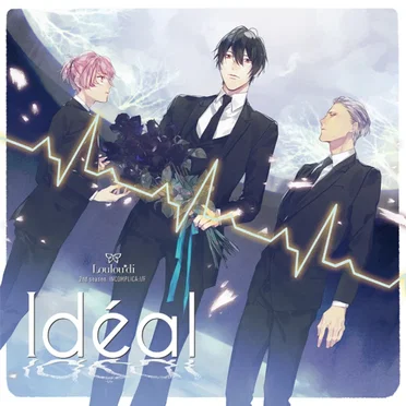 華Doll*2nd season INCOMPLICA:I/F~Idéal~