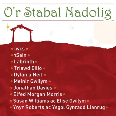 O'r Stabal Nadolig by Various Artists - album cover