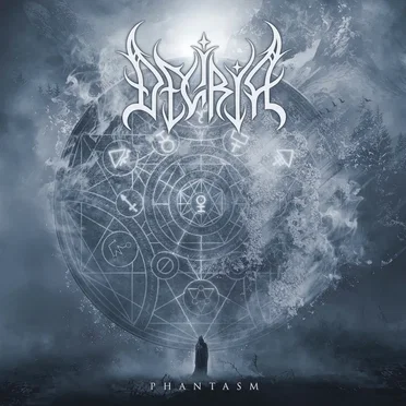 Phantasm