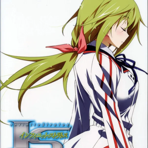 IS〈インフィニット・ストラトス〉 Vol.4 キャラクターソングCD 《シャル》