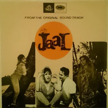 Jaal