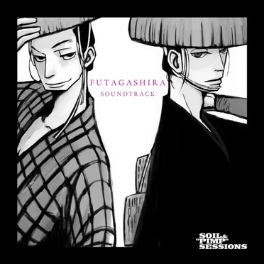 FUTAGASHIRA SOUNDTRACK