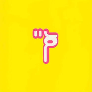 Pornocolor