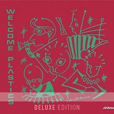 Welcome Plastics (ウエルカム・プラスチックス)