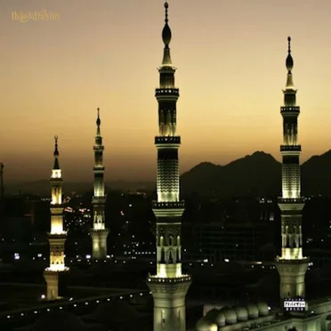 Dreams Of Medina 2