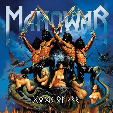 Gods of War by Manowar - album cover