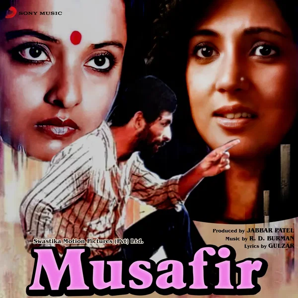 Musafir