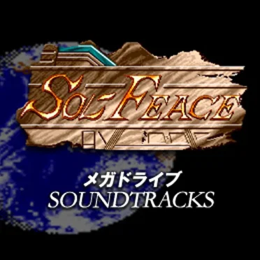 Sol-Feace MegaDrive Soundtracks